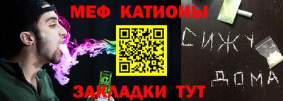 круглые Новоалександровск