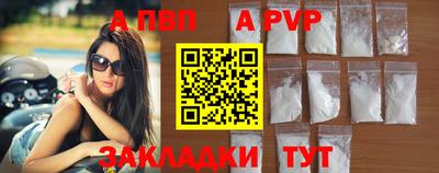 наркотики Назарово