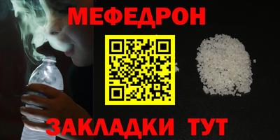 круглые Новоалександровск