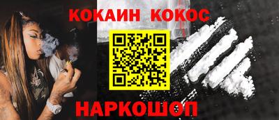 гашиш Нижний Тагил