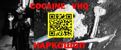 круглые Новоалександровск