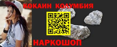 крисы Набережные Челны
