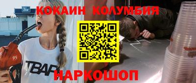 крисы Набережные Челны