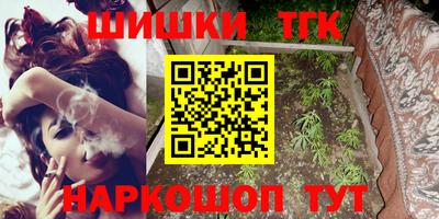 круглые Новоалександровск