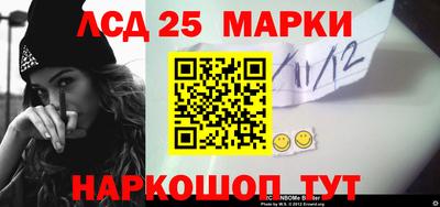 гашишное масло Надым