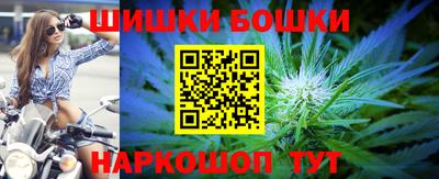 крисы Набережные Челны