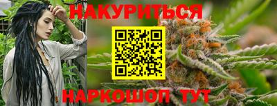 круглые Новоалександровск