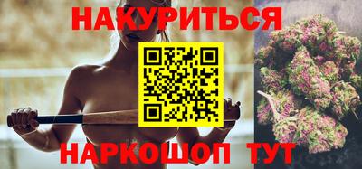 крисы Набережные Челны