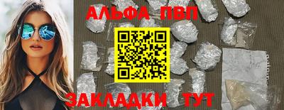 гашиш Нижний Тагил