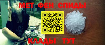 гашишное масло Надым