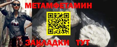 наркотики Назарово
