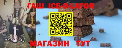 гашиш Нижний Тагил
