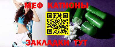 круглые Новоалександровск